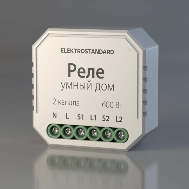 Реле для жалюзи  76008/00