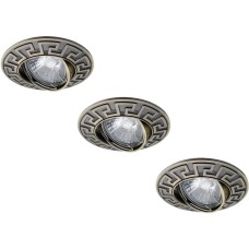 Точечный светильник Eclipse A2108PL-3AB