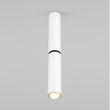 Точечный светильник Pika 25029/LED 6W 4200K белый