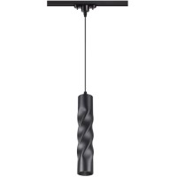 Трековый светильник Arte 357899