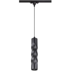 Трековый светильник Arte 357899