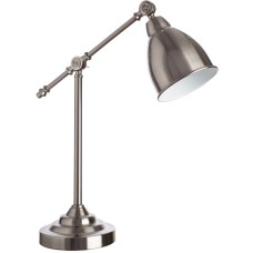 Интерьерная настольная лампа Braccio A2054LT-1SS
