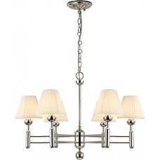 Подвесная люстра Avangard 2952-6P