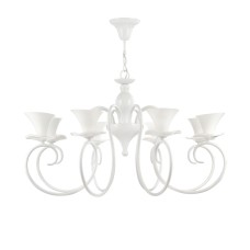 Подвесная люстра Fabre FR2001-PL-08-W