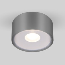 Потолочный светильник уличный Light LED 35141/H серый