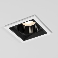 Точечный светильник Quadro 25085/LED