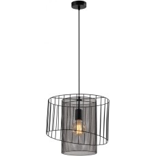 Подвесной светильник Imke 5089-201