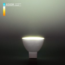 Лампочка светодиодная JCDR BLG5306