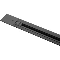 Шинопровод TRACK AM177V BK 2M