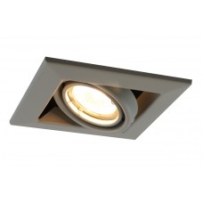 Точечный светильник Cardani Piccolo A5941PL-1GY