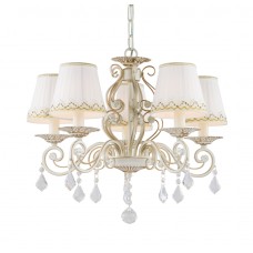 Подвесная люстра Musa 1734-5P