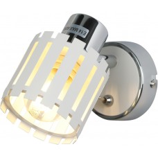 Спот Liese 7027-701