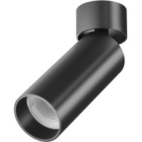 Точечный светильник FOCUS LED C055CL-L12B4K-W-D-B