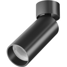 Точечный светильник FOCUS LED C055CL-L12B4K-W-D-B