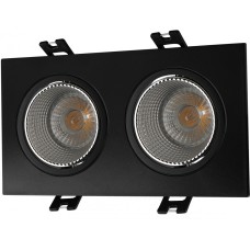 Точечный светильник Rodvig DK3072-BK+CH