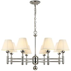 Подвесная люстра Avangard 2952-8P