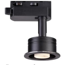 Корпус трековый Unit 370608