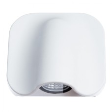 Архитектурная подсветка Lupus A8503AL-1WH