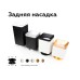 Кольцо декоративное Diy Spot N7926