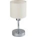 Интерьерная настольная лампа Denver 1109/1 Chrome/Beige