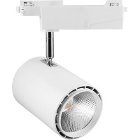 Трековый светильник AL104 29689