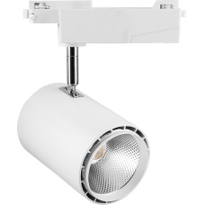 Трековый светильник AL104 29689