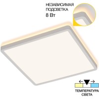 Потолочный светильник Norma CL748K300