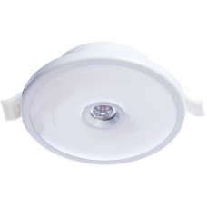 Точечный светильник Versus A2517PL-2WH