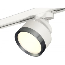 Трековый светильник Track System XT8101006