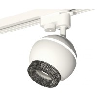 Трековый светильник Track System XT1101061