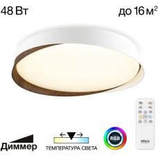 Потолочный светильник Bonny CL754350G