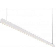 Подвесной светильник Hals DK9303-WH