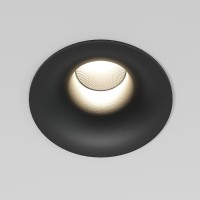 Точечный светильник Bliss 25070/LED