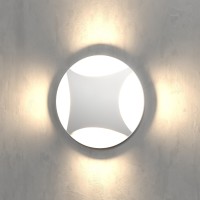 Встраиваемый светильник уличный Step 3 MRL LED 1106 белый