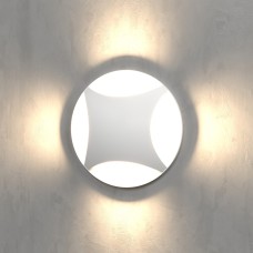 Встраиваемый светильник уличный Step 3 MRL LED 1106 белый