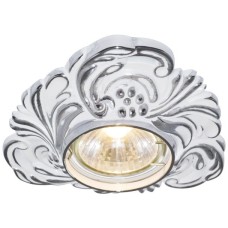 Точечный светильник Occhio A5285PL-1WA