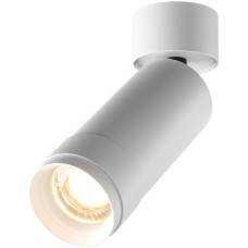 Спот Focus Zoom C055CL-L12W3K-Z-W