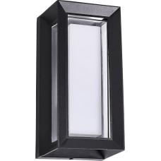 Настенный светильник уличный Ulysses A8112AL-1BK