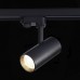 Трековый светильник ST661 ST661.436.20