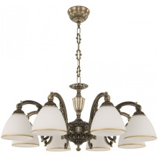 Подвесная люстра AM341837 341837/8 AB