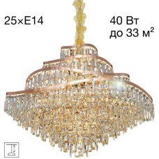 Подвесная люстра Naiad CL315192