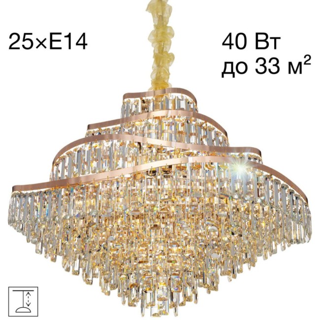 Подвесная люстра Naiad CL315192