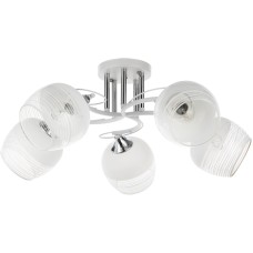 Потолочная люстра Atria A4121PL-5WH