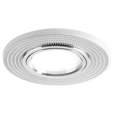 Точечный светильник  32567