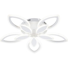 Потолочная люстра Gentle 10287/5LED