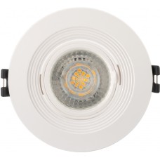 Точечный светильник Tisted DK3029-WH