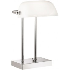 Офисная настольная лампа Banker A1200LT-1CC