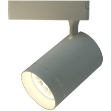 Трековый светильник Soffitto A1730PL-1WH