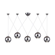 Подвесной светильник Giallo 1598-5P