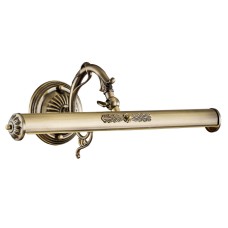 Подсветка для картин Picasso PIC114-02-R